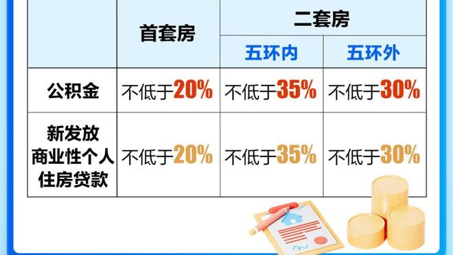 新利体育游戏平台